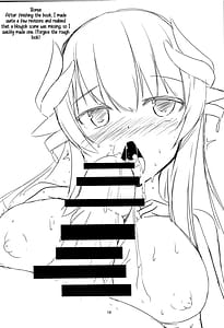 Page 15: 014.jpg | Kiyohii-chan no Ecchi na Hon | View Page!