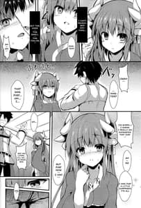 Page 5: 004.jpg | Kiyohii no Hon 4 | View Page!