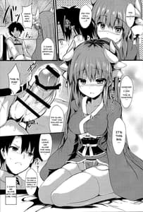 Page 7: 006.jpg | Kiyohii no Hon 4 | View Page!