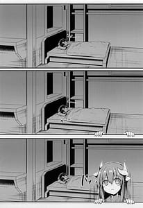 Page 2: 001.jpg | Kiyohii to Ecchi na Koto Suru Hon | View Page!