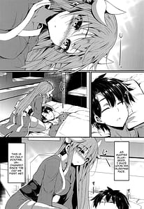Page 4: 003.jpg | Kiyohii to Ecchi na Koto Suru Hon | View Page!