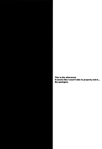 Page 16: 015.jpg | Kiyohii to Ecchi na Koto Suru Hon | View Page!