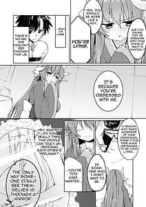 Page 5: 004.jpg | Kiyohime Lovers Vol. 01 - Kiyohime to Hajimete | View Page!