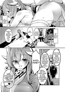 Page 6: 005.jpg | Kiyohime Lovers vol. 02 | View Page!