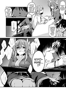 Page 7: 006.jpg | Kiyohime Lovers vol. 02 | View Page!