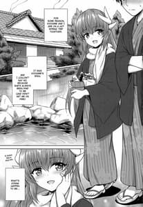 Page 2: 001.jpg | Kiyohime Onsen | View Page!