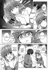 Page 8: 007.jpg | Kiyohime Onsen | View Page!