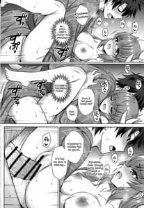 Page 13: 012.jpg | Kiyohime Onsen | View Page!