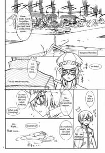 Page 5: 004.jpg | Kizu Darake no Tenshi | View Page!
