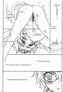 Page 15: 014.jpg | Kizu Darake no Tenshi | View Page!