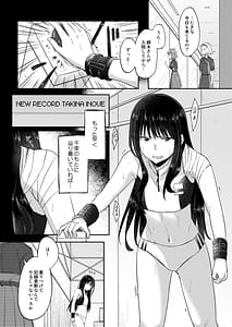 Page 4: 003.jpg | Kizuato | View Page!