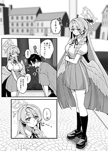 Page 6: 005.jpg | Kizuato wa Ai no Kiseki | View Page!