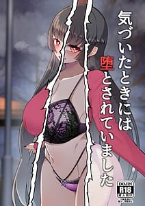 Page 1: 000.jpg | Kizuita Toki ni wa Otosarete Imashita | View Page!