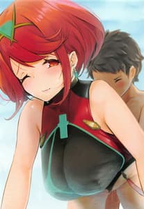 Page 16: 015.jpg | Kizuna Gift | View Page!