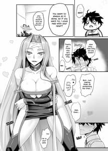 Page 4: 003.jpg | Kizuna MAX Rider-san | View Page!