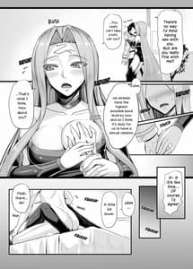 Page 11: 010.jpg | Kizuna MAX Rider-san | View Page!