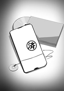 Page 2: 001.jpg | Kizuna Rank 1 demo Kinishinai! | View Page!
