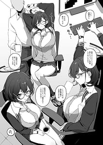 Page 9: 008.jpg | Kizuna Rank 1 demo Kinishinai! | View Page!