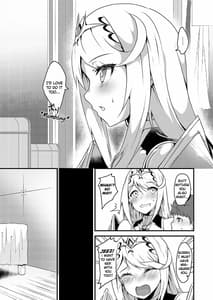 Page 4: 003.jpg | Kizuna Ring XXX | View Page!