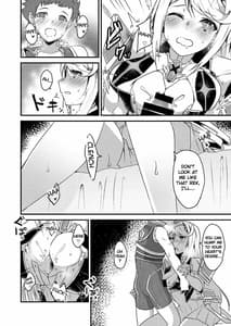 Page 7: 006.jpg | Kizuna Ring XXX | View Page!