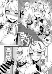 Page 8: 007.jpg | Kizuna Ring XXX | View Page!