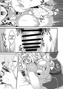 Page 12: 011.jpg | Kizuna Ring XXX | View Page!