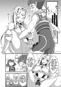Page 15: 014.jpg | Kizuna Ring XXX | View Page!
