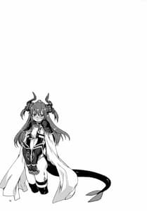 Page 14: 013.jpg | Kizuna Takamari Kokoro Takaburu | View Page!