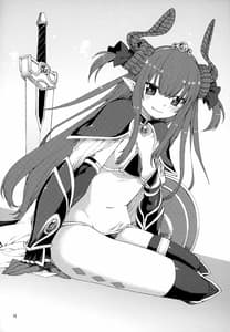 Page 16: 015.jpg | Kizuna Takamari Kokoro Takaburu | View Page!