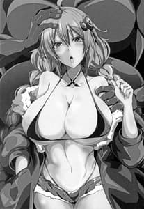 Page 2: 001.jpg | Kizuna Yuugi | View Page!