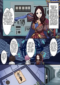 Page 3: 002.jpg | Kizuna no Kouryaku | View Page!