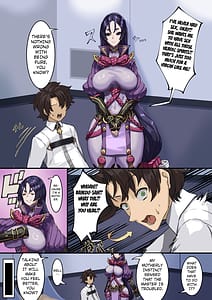 Page 4: 003.jpg | Kizuna no Kouryaku | View Page!