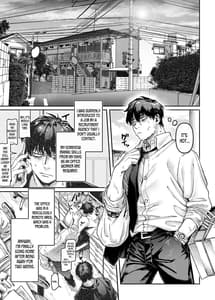 Page 4: 003.jpg | Kko to Yamioji Bangaihen | View Page!