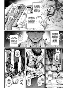 Page 5: 004.jpg | Kko to Yamioji Bangaihen | View Page!
