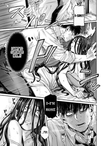 Page 6: 005.jpg | Kko to Yamioji Bangaihen | View Page!