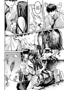 Page 7: 006.jpg | Kko to Yamioji Bangaihen | View Page!