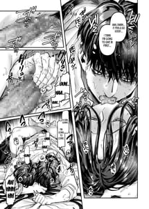 Page 14: 013.jpg | Kko to Yamioji Bangaihen | View Page!