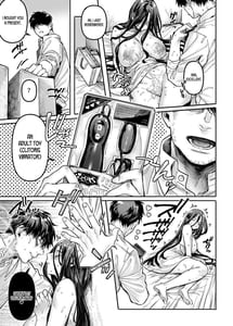 Page 16: 015.jpg | Kko to Yamioji Bangaihen | View Page!