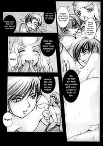 Page 10: 009.jpg | Klan Klan Taii o Nakashite Okashite Ikase Makuritai | View Page!