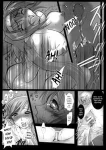 Page 16: 015.jpg | Klan Klan Taii o Nakashite Okashite Ikase Makuritai | View Page!