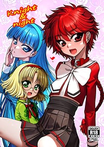 Page 1: 000.jpg | Knight and Night | View Page!