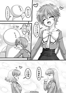 Page 4: 003.jpg | Knight and Night | View Page!