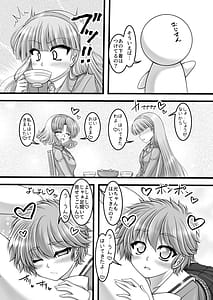 Page 5: 004.jpg | Knight and Night | View Page!