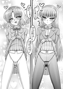 Page 9: 008.jpg | Knight and Night | View Page!