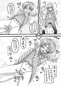 Page 11: 010.jpg | Knight and Night | View Page!