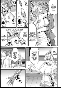 Page 4: 003.jpg | Knock wa 3-kai Yukkuri to | View Page!