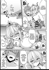 Page 6: 005.jpg | Knock wa 3-kai Yukkuri to | View Page!