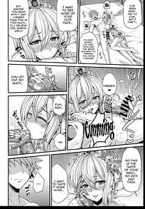 Page 7: 006.jpg | Knock wa 3-kai Yukkuri to | View Page!
