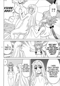 Page 3: 002.jpg | Ko Onigoroshi wo Iyashitai! | View Page!