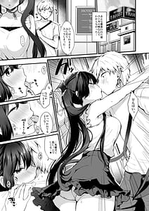 Page 6: 005.jpg | Koakuma-chan no Kougeki! Soushuuhen 2 | View Page!